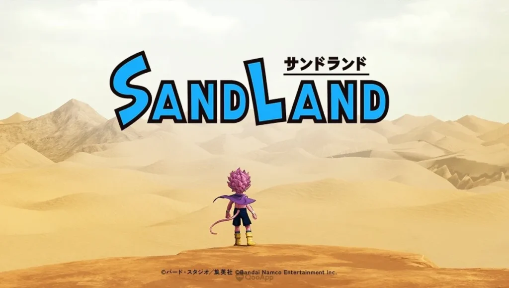 Sand Land