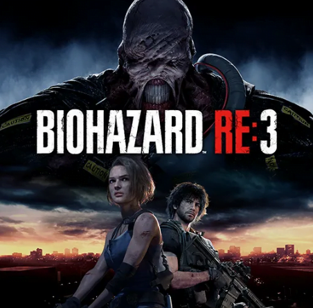 resident evil