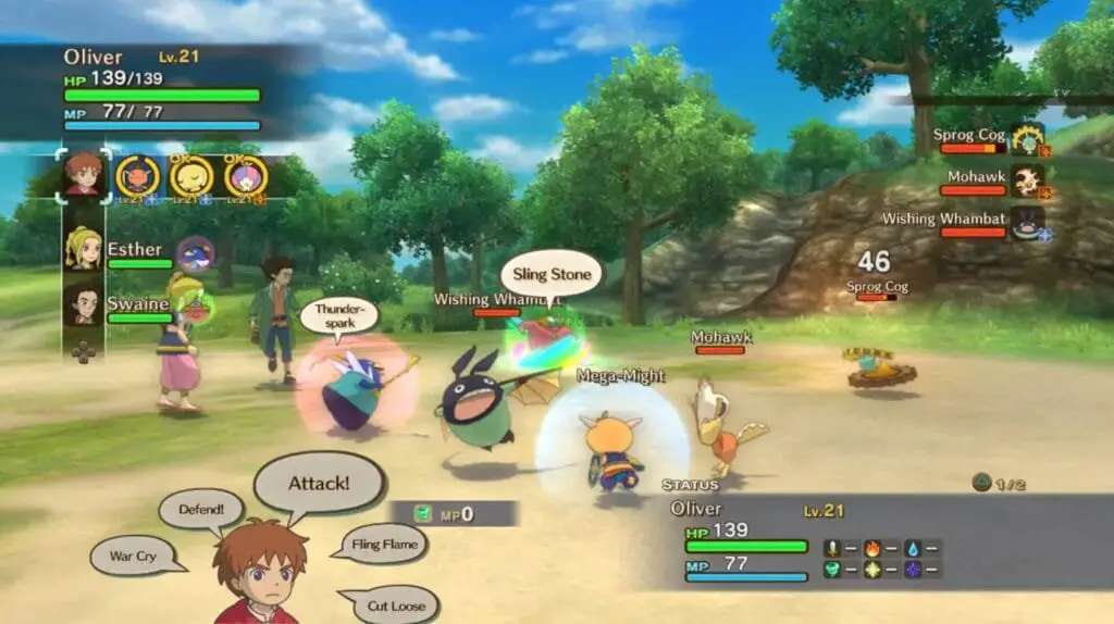 ni no kuni